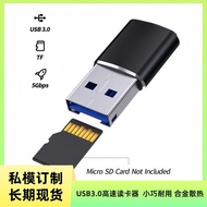 Pembaca Kad USB3.0 Pembaca Kad SD MICRO Aluminium Alloy Shell Jualan Langsung Kilang