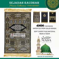 Sejadah Raudhah 4mm - Kaaba Collection (Premium Prayer Mats by MADA Carpets Madina) Door Raudah Rawdah Rawdha