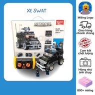 Legao Swat Portable Remote Control Car Assembly Toy 20cm Long