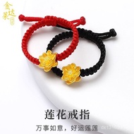 Gift for Girlfriend Pure Gold Flower 999Gold Ring Braided Rope Birthday Gift Lotus Transfer Bead Wom