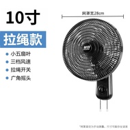 Quạt Tường Xiaomi 16 Inch Dùng Cho Nhà Hàng Ký Túc Xá Quạt Điện Treo Tường Quạt Điện Thương Mại Quạt