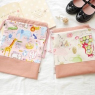 幼稚園幼兒園兩件組 室內鞋袋 衣物袋 束口袋 萬用袋 兔兔款 動物