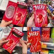 Japanese Snacks glico glico Pocky Pocky Strawberry Flavor Biscuit Bar Biscuit Chocolate LS31526 @