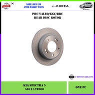 Kia Spectra 5 Rear Korea Aftermarket Disc Rotor 1pc (58411-2F100)