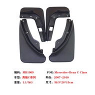 Hot Sale-Suitable for 2007-2010 Mercedes-Benz Benz C180 C200 Mudguard Modified Accessories Mudguard 