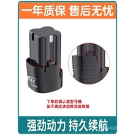 Lithium Battery Inkjet Printer/Rechargeable Lithium Battery14.8V Marking Machine Inkjet Printer16.8V