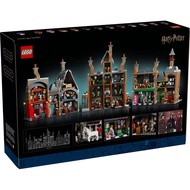 LEGO 76457 Holmesade Village – Collectors' Edition 1 New Beautiful Box