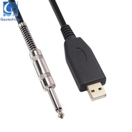 [Gazechimp] 2M 6.5ft Guitar Bass 1/4'' 6.35mm to USB Link