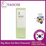 [numbuzin] No.1 / No.2 / No.3 / No.4 / No.5 Daily Cream 60ml / 100ml