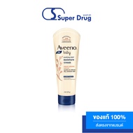 AVEENO Baby Soothing Relief Moisture Cream 227g. สูตรสำหรับผิวแห้งมาก หรือผิวที่มีแนวโน้มแพ้ง่าย