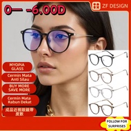 [0— -6.00D] Myopia Glasses With Power And Oval Glasses For Women And Men,Y2k Anti Blue Light Glasses
