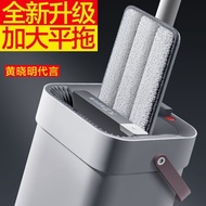 [in stock] David mop, new hands-free wash-and-dry two-in-one flat mop for home use, with a bucket an