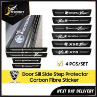 Proton Carbon Fiber Sticker Car Side Door Step Protector X70 X50 Persona Iriz Saga Exora Car Door Sill Strip Anti Scratc