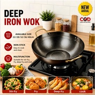 40cm Honeycomb Non-Stick Wok Stainless Steel with Gold Handle / Kuali Sarang Lebah Keluli Tahan Kara