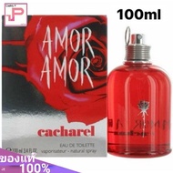 Cacharel Amor Amor edt 100ml
กล่องซีล