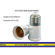 E27 to E27 Bulb Socket Holder Converter Adaptor/ Lamp Socket Converter