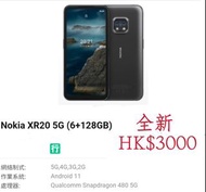 (降价)Nokia XR20 5G (6+128GB) 全新
