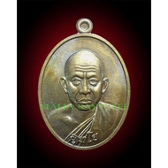 阿赞乌泰理事版奇迹自身(rian archan uthai b.e.2556/miracle phim)-泰国佛牌 thai amulets 佛牌 泰国圣物