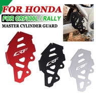 2023 CRF300L Motorcycle Accessories Rear Brake Master Cylinder Guard Heel Protective Cover For HONDA CRF 300L CRF300 RALLY 2021+