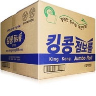 King Kong Jumbo Roll 2-Ply 16 Rolls / Deco Pulp High-quality Embossing Economical Large Capacity Bathroom Toilet Paper Toilet Paper Tissue Wholesale Recommended Special Price
