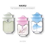 Haiku spray 100% original Avon(Haiku,Haiku Kyoto,Haiku Reflection)