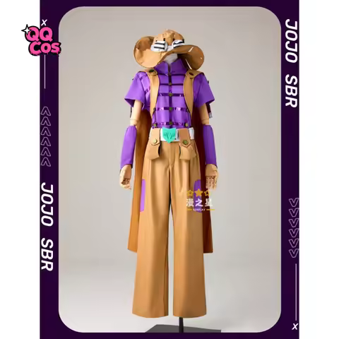 JoJo's Bizarre Adventure Gyro Zeppeli Steel Ball Run（SBR）Cosplay Party Complete Set QQcos