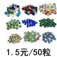 M MM Glass Beads nostalgic toy Glass Beads checkers game Store Glass Loose Beads Ball Craft MM glass