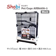 New🔥Shobi-ARB68SA-2 กรงชูการ์ สัตว์เล็ก ซี่กรงถี่