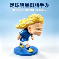 Haaland's Norway football team at the World Cup # Quirky toy decorations#The Terminator#Bjorn‌#Daemo