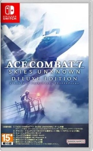 Switch 空戰奇兵7: 未知天際 Ace Combat 7: Skies Unknown- Deluxe Edition 豪華版 中文版