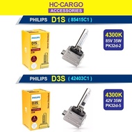 Philips Xenon Standard HID OEM Grade Replacement Bulbs D1S D3S 4300K Warm White | Single Bulb