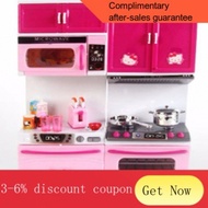 mini fridge Hello Kitty Kitchen Toy Set Children's Simulation Play House Baby Mini Cooking Refrigerator Microwave Oven K