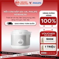 Philips HD3008/30 1.8L lidded rice cooker