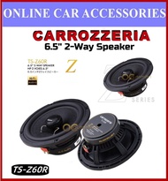 CARROZZERIA Z Series TS-Z60R 6.5” 2 Way Coaxial Speaker Hi-Fi Audio Spiker Kereta