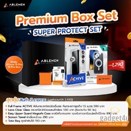 Ablemen Box Set FF Active ฟิล์มกระจก ฟิล์มกล้อง เคส สำหรับ iPhone 15 Pro Max / 15 Pro