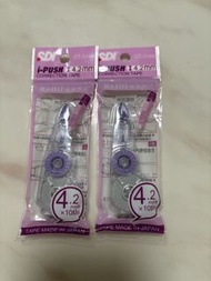 SDI i-PUSH CT-314R 修正帶