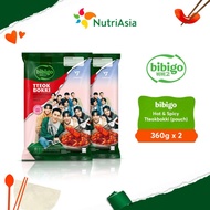 bibigo Hot & Spicy Tteokbokki (pouch) 360g Bundle of 2 bibigo tteokbokki