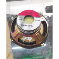Marcopolo Audio 250-watt 6.5-inch Speaker 6.5-inch Speaker/ 6 1-inch speaker/