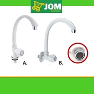 【Jom Mart】Plastic Wall Sink Tap / Wall Sink Tap/ Faucet/Vertical Sink Tap/ Sink Tap/ Faucet