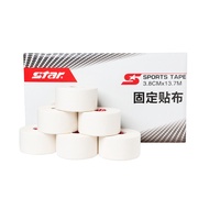 Star Sports Tape Basketball Playing Foot Tape Volleyball Finger Bandage Football Ankle Fixing Strap
