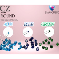 BLUE Gem GREEN ROUND SHAPE CZ -ROUND BLUE-CZ GREEN-CZ AQUA-CZ Synthetic Russian