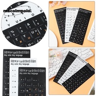 Hebrew Letter Wear-resistant Non-slip Keyboard Covers Label Sticker
