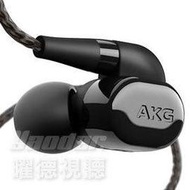 【曜德☆超商宅配免運☆送收納盒】AKG N5005 鋼琴黑 五單體可拆卸型 耳塞式耳機