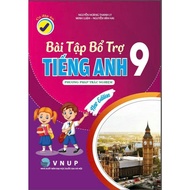Book - English supplementary exercises grade 9 (multi-choice method) - HA1