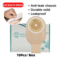 10pcs One-piece Kids Colostomy Bag for Children Baby Ostomy Bag Disposable Drainable Stoma Bag