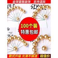 50pcs Gold Balls Silver Balls Cake Decorating Balls Balls Plug-In Golden Balls Silver Balls Colorful