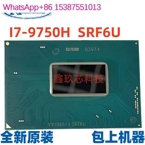 9th generation SRF6U I7 9750H SRF6X I3 8130 SR3W0 7100U SR343 CPU