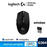 เมาส์เกมมิ่ง Logitech Gaming Mouse G304 Lightspeed Wireless