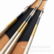 1.5m pu Pass Cue Box Black Outer Box Single Slot Cue Eight Sets 1.5m Plastic Cue 9XJ9