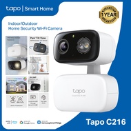 Tapo Official Store | TP-Link | C216 | Indoor/Outdoor | Home Security | Wi-Fi | Camera